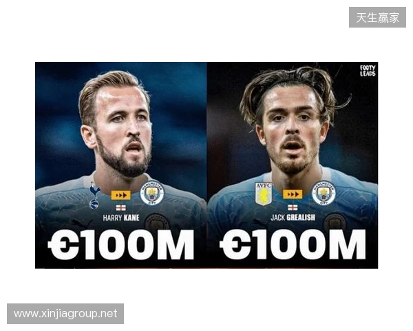 TA：列维的离开让热刺球迷少了个清晰的情绪宣泄目标