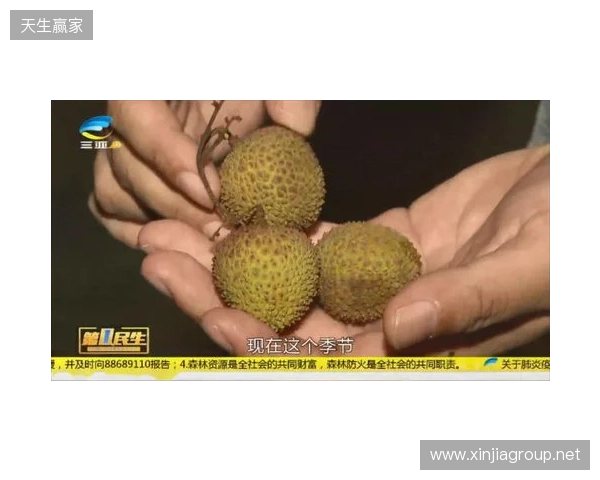 穆德里克因车窗贴膜颜色过深被拦下后，被发现禁驾期内驾驶