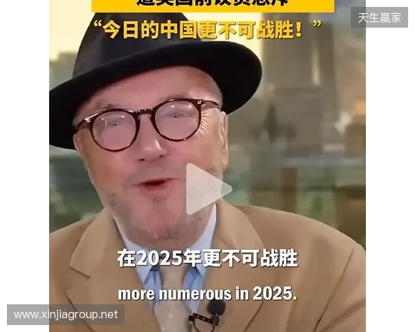 前英国内政大臣呼吁EFL介入，避免谢周三球员因阵容不足而过度消耗