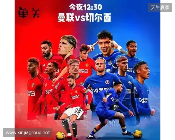 希勒：预测利兹联能够击败曼联；曼城的实力足以击败切尔西