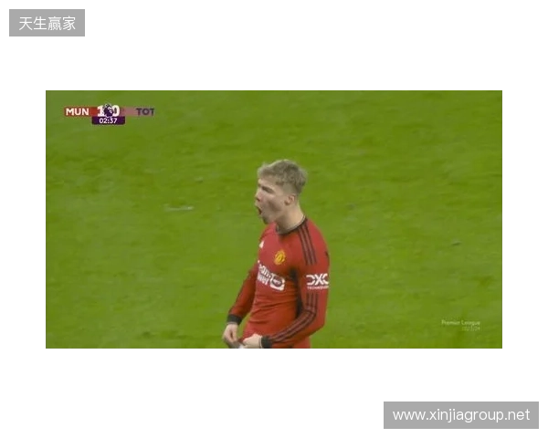 剑南春丨曼联1-1利兹联,阿伦森破门,齐尔克泽助攻库尼亚扳平 剑南春丨曼联1-1利兹联,阿伦森破门,齐尔克泽助攻库尼亚扳平