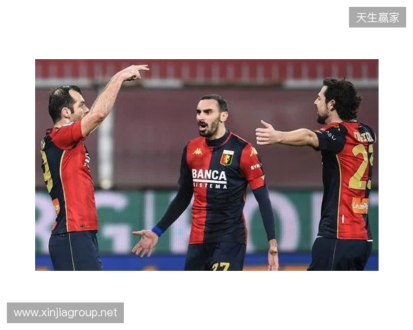 击败那不勒斯!TA:这场赢球有力回击外界对罗塞尼尔的质疑 击败那不勒斯!TA:这场赢球有力回击外界对罗塞尼尔的质疑