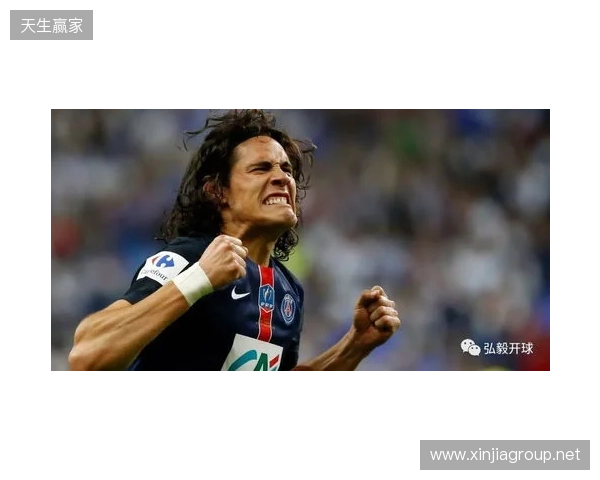 里尔与图卢兹最后谈判,接近500万欧签20岁前锋埃朱马