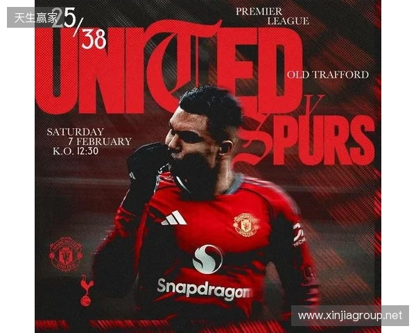 能否赢热刺？曼联上一次取得四连胜是在滕哈格时代