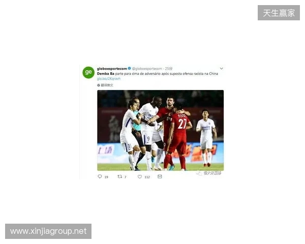 伯恩利官方:强烈谴责对梅布里的种族歧视网暴,已进行举报 伯恩利官方:强烈谴责对梅布里的种族歧视网暴,已进行举报