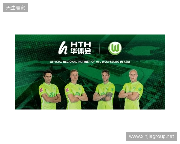 官宣:直播吧正式成为2026年首届“漳超”足球赛官方媒体合作伙伴