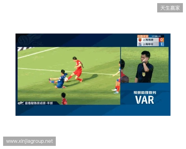 半场-铁人1-1海港 颜骏凌扑救失误邦本宜裕远射破门李帅扳平