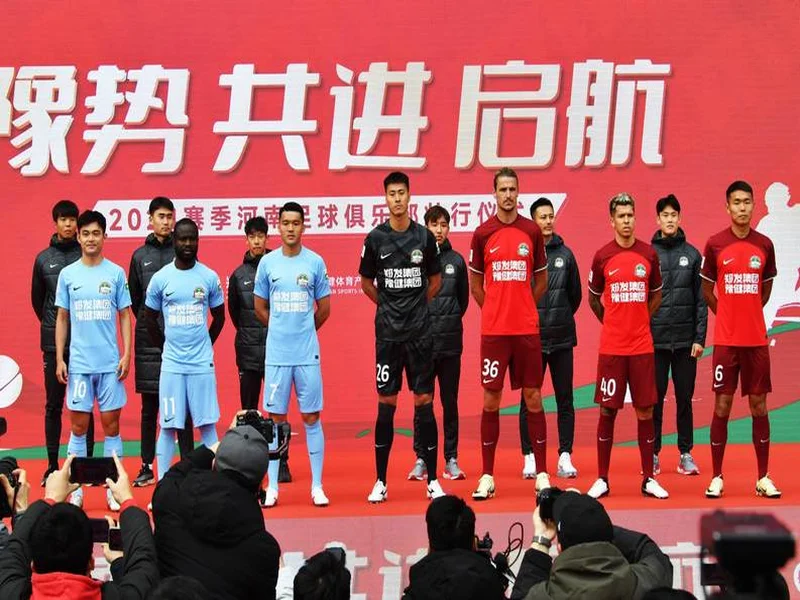 豫媒:河南队足协杯决赛前续约主帅稳定军心,开设6列球迷专列