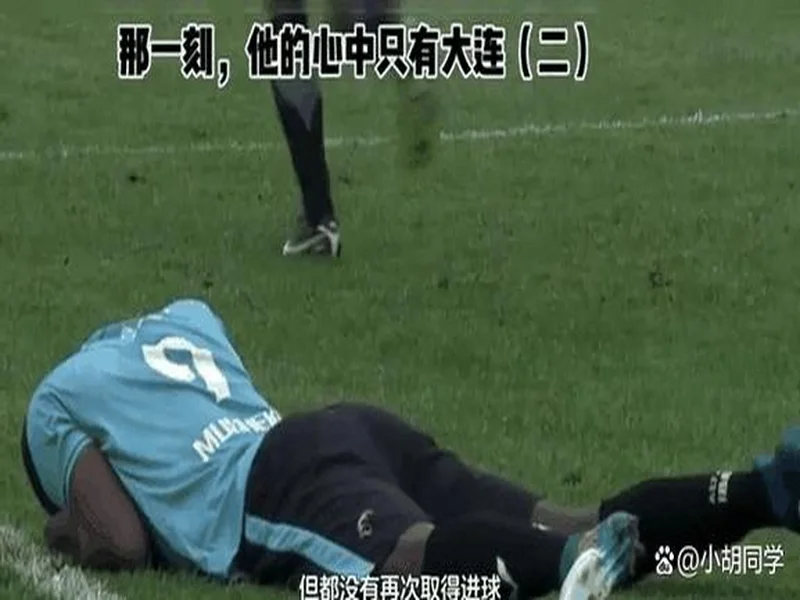 李璇:税前6亿算是合理了,现在中超投入三亿以上算是大投入