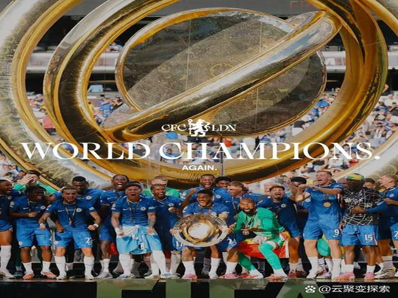 英媒:白宫要求FIFA和平奖杯需和大力神杯一样大 曾想让士兵护送