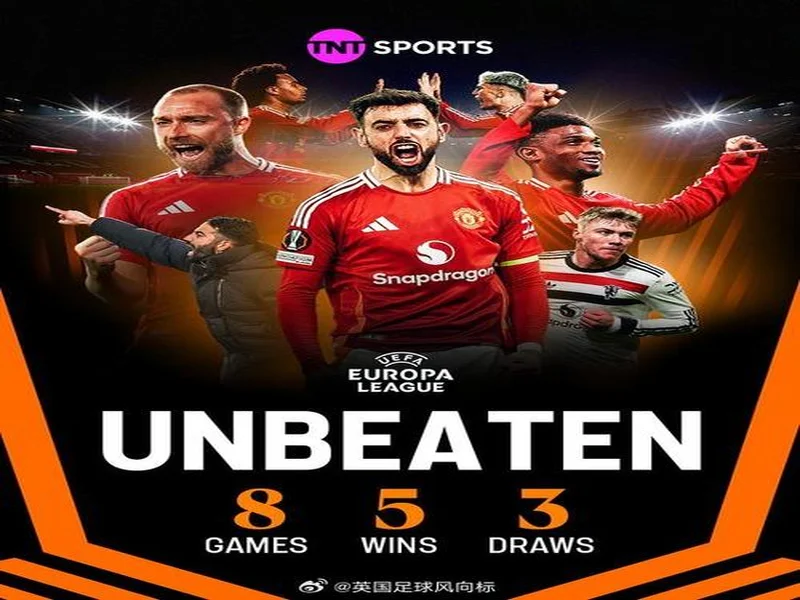 TA：曼联已经将足球成绩置于未来商业成功的核心驱动位置